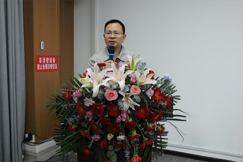 中集凌宇公司黨委召開(kāi)慶祝建黨102周年大會(huì )