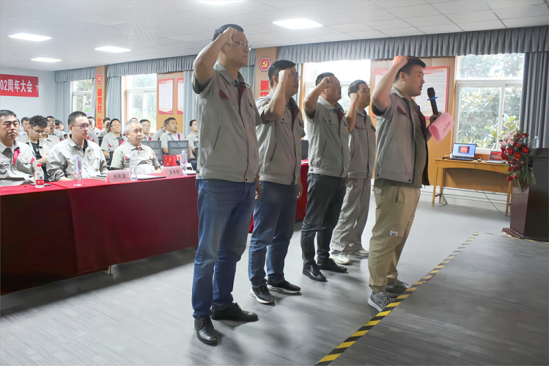 中集凌宇公司黨委召開(kāi)慶祝建黨102周年大會(huì )