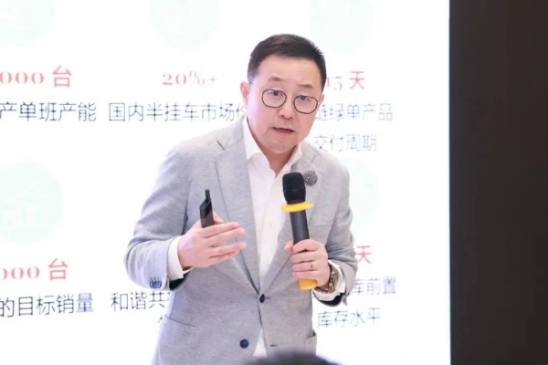 深商賦能思享會(huì )