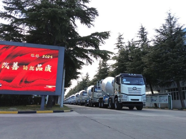 中集凌宇海外市場(chǎng)火爆開(kāi)局，2025年揚帆遠航！