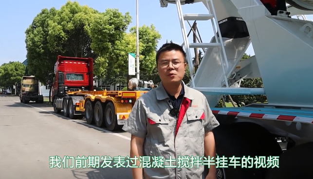 半掛攪拌車(chē)“倒車(chē)進(jìn)站”實(shí)測