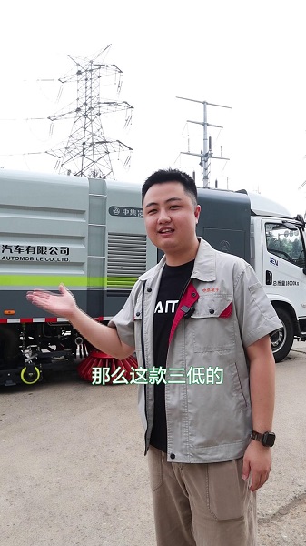 純電動(dòng)洗掃車(chē)優(yōu)勢介紹！
