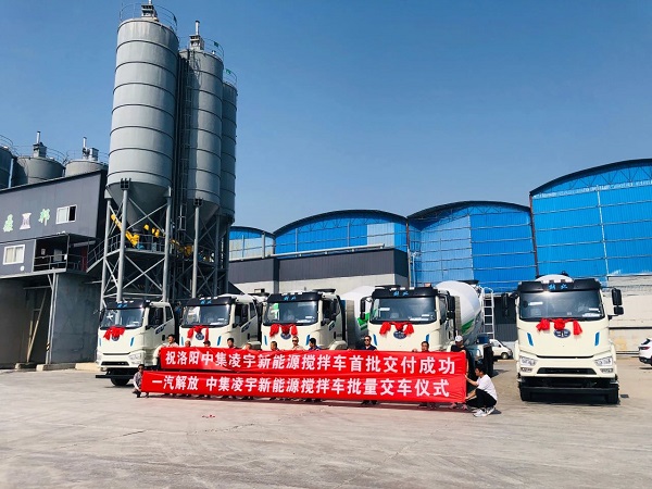 【發(fā)車(chē)新聞】新能源攪拌再度批量交付！客戶(hù)齊點(diǎn)贊，品質(zhì)有保證！